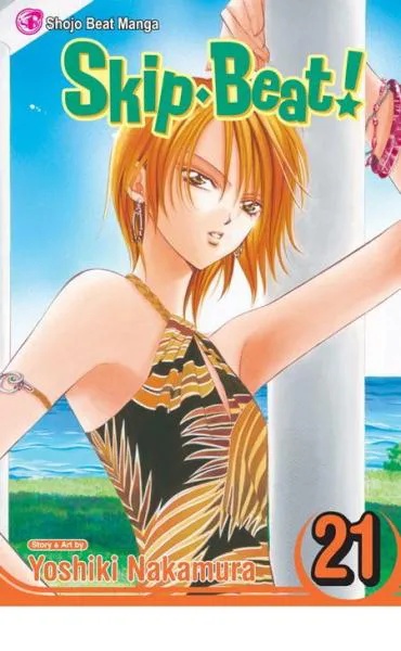 SKIP BEAT 21