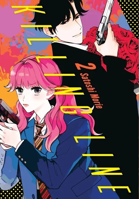 KILLING LINE 2