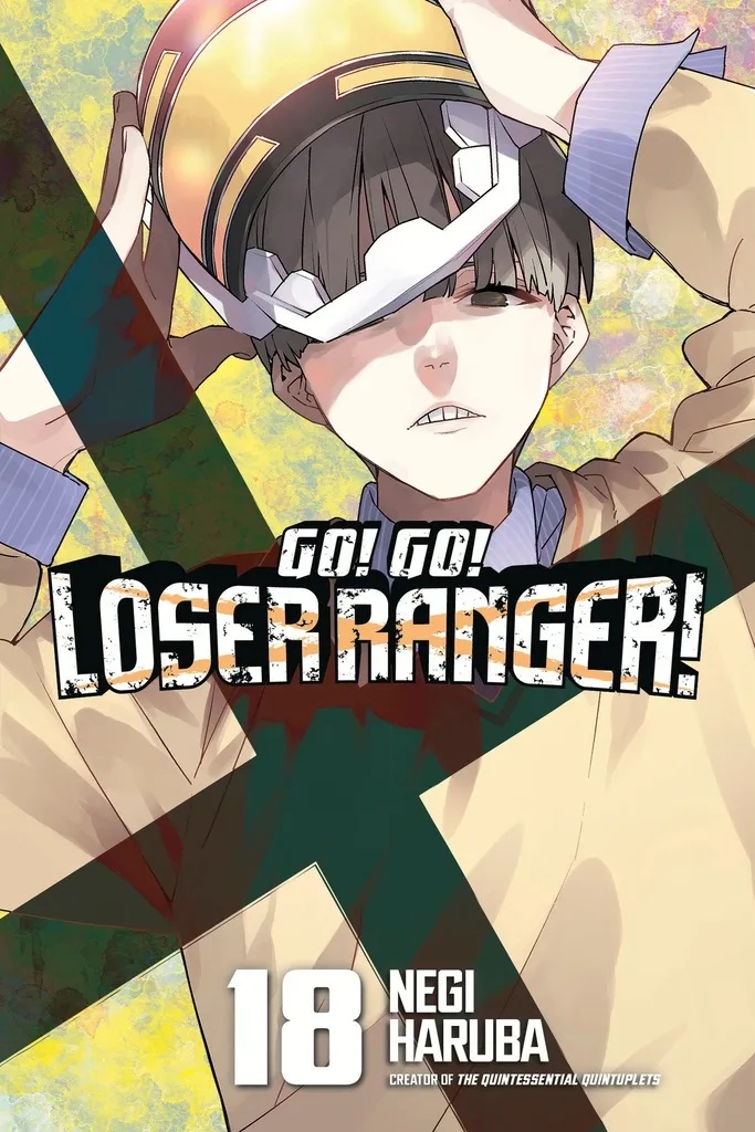 GO GO LOSER RANGER 18