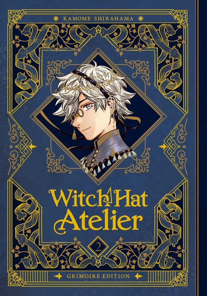WITCH HAT ATELIER GRIMOIRE EDITION 2