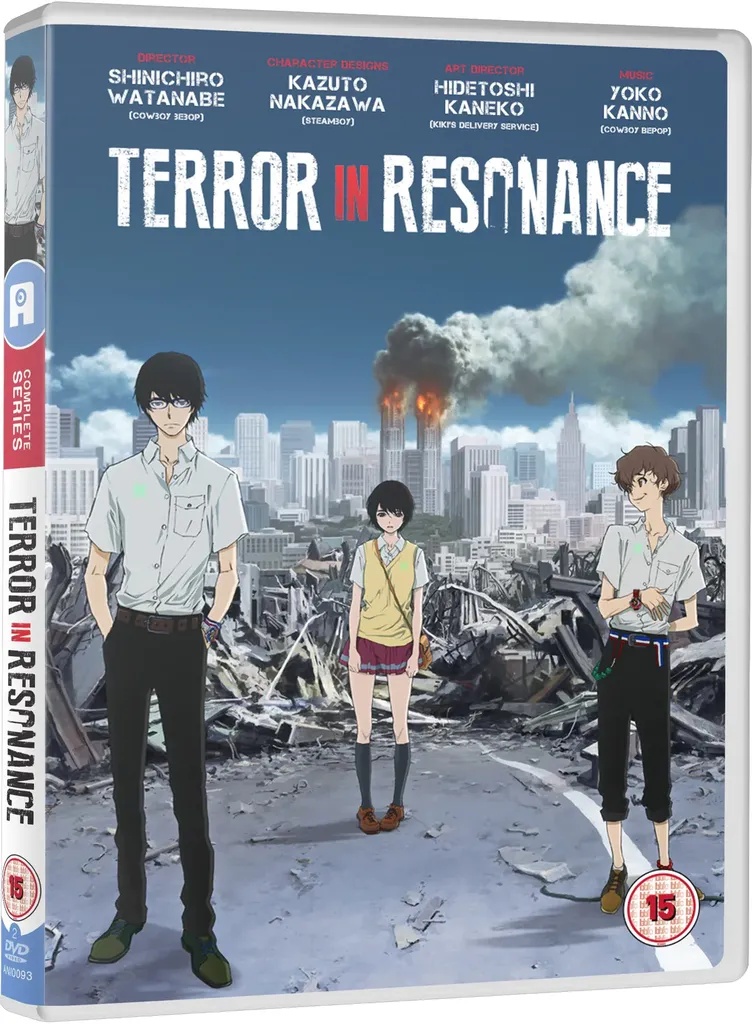 TERROR IN RESONANCE Complete Series