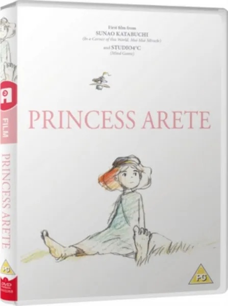 PRINCESS ARETE