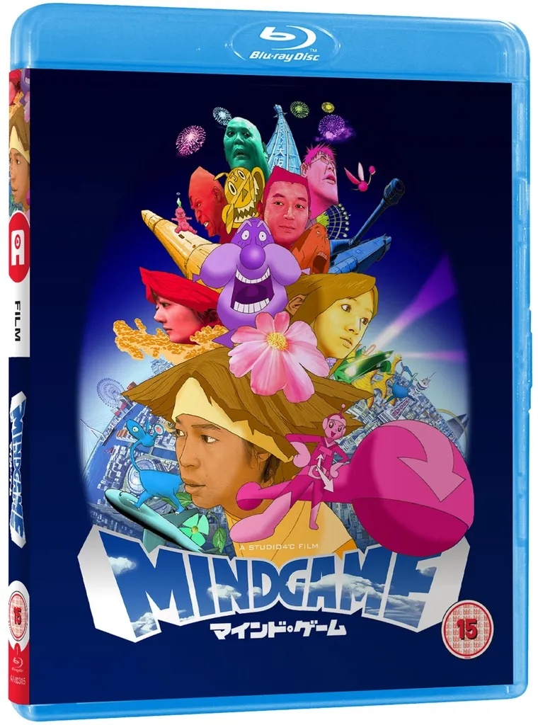MIND GAME Blu-ray