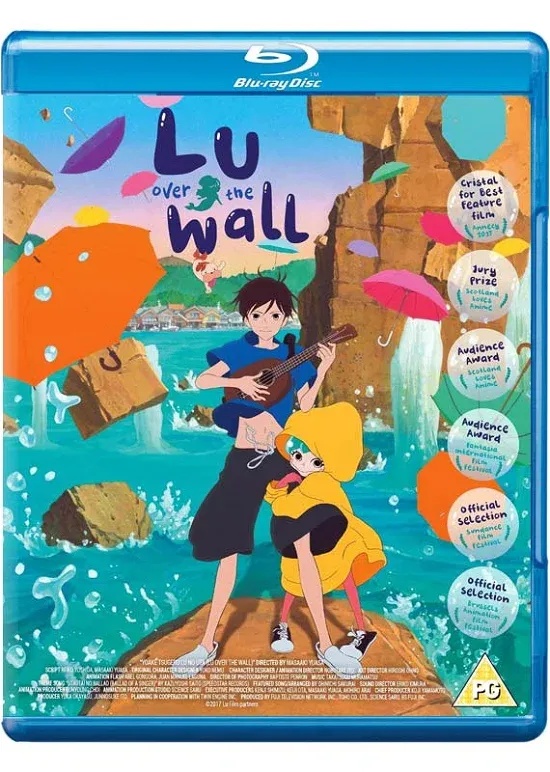 LU OVER THE WALL Blu-ray