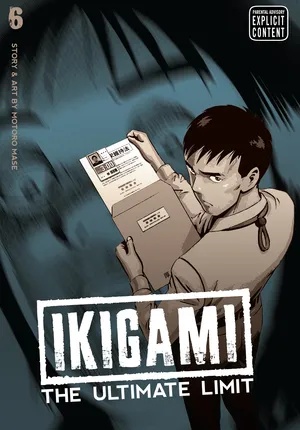 IKIGAMI ULTIMATE LIMIT 6