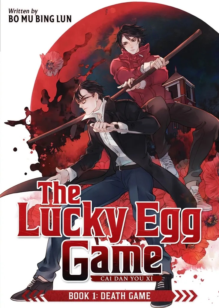 LUCKY EGG GAME 1