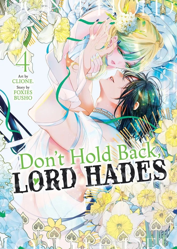 DON'T HOLD BACK, LORD HADES 4
