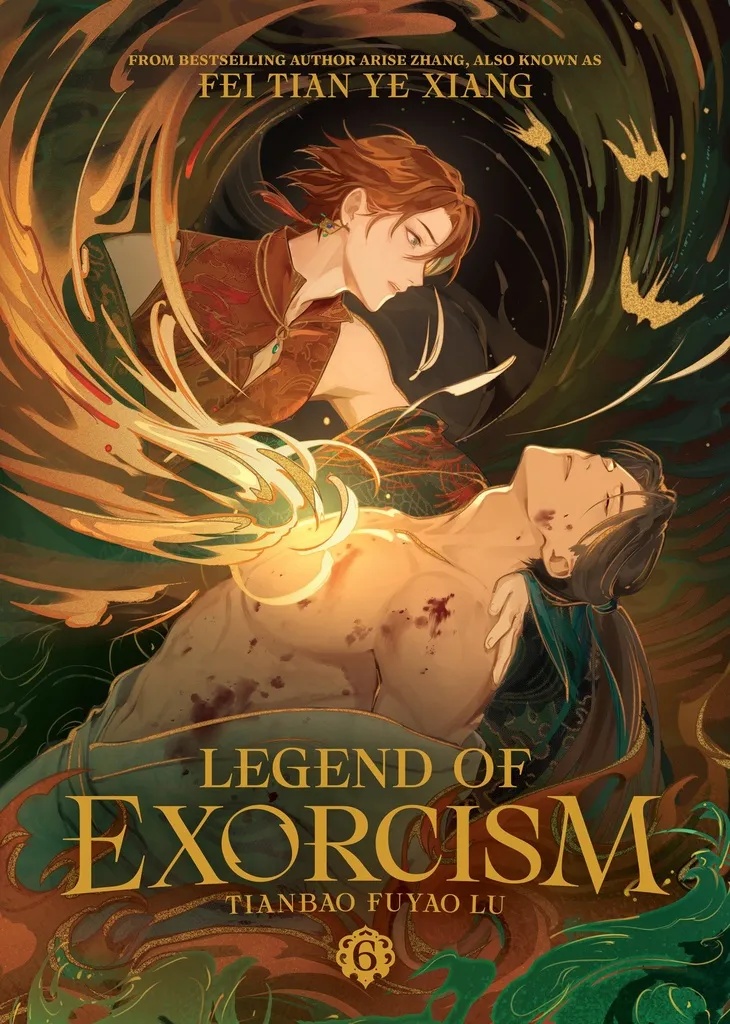 LEGEND OF EXORCISM 6
