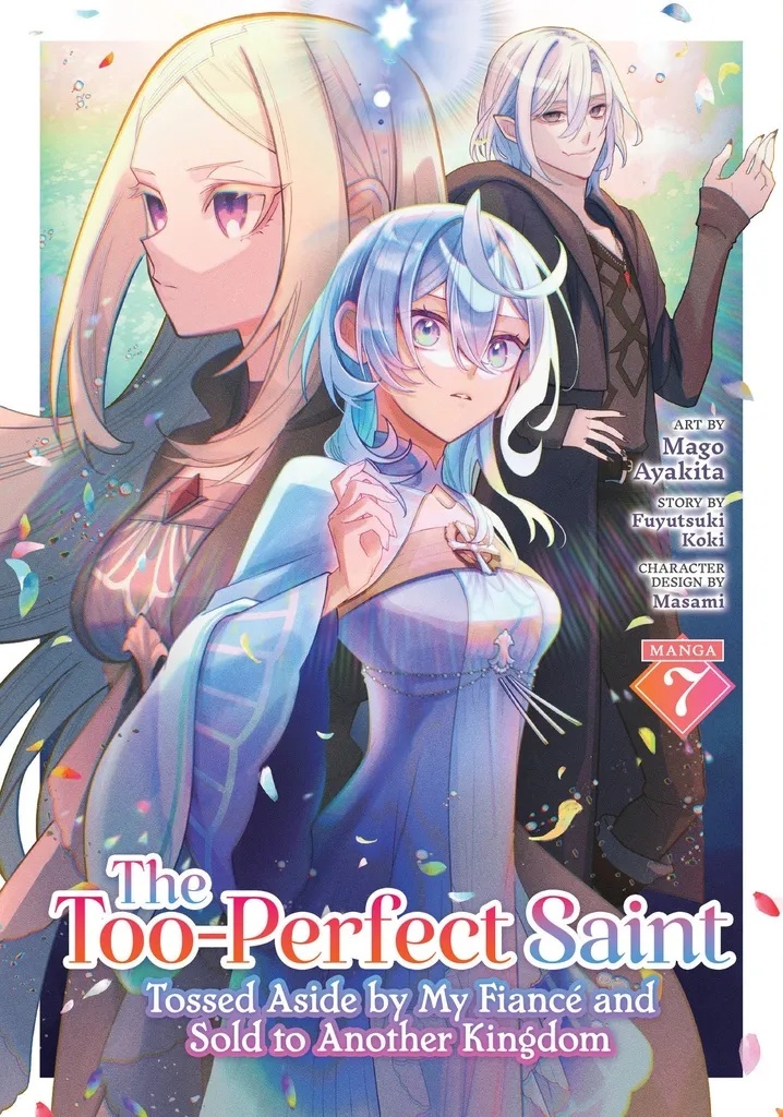 TOO PERFECT SAINT 7