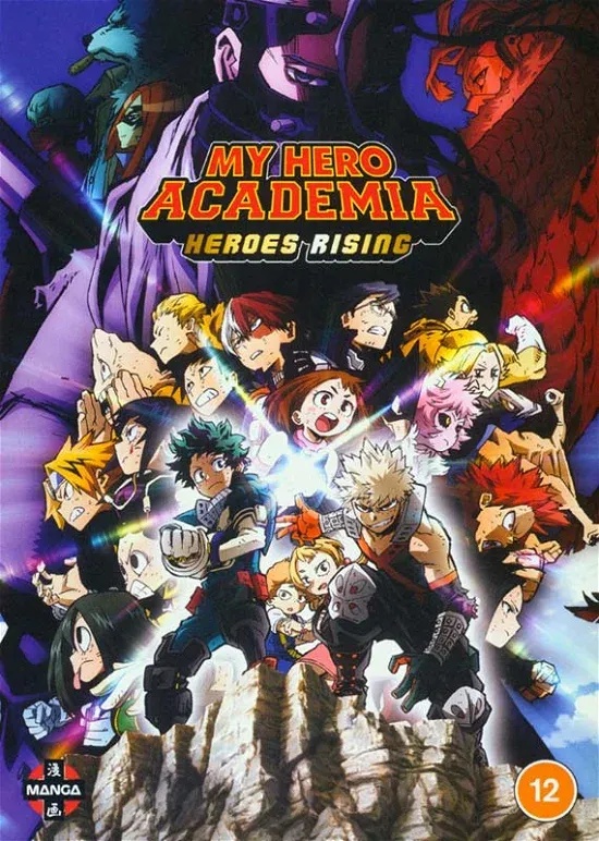 MY HERO ACADEMIA Movie: Heroes Rising