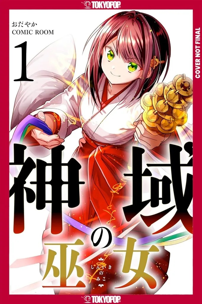 SANCTUARY PRIESTESS 1 I'LL LIVE IN PEACE BY FEIGNING INCOMPETENCE!