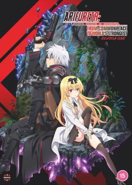 ARIFURETA FROM COMMONPLACE TO WORLDS STRONGEST Season 1
