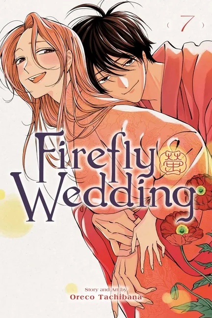 FIREFLY WEDDING 7