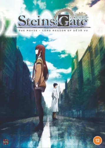 STEINS GATE