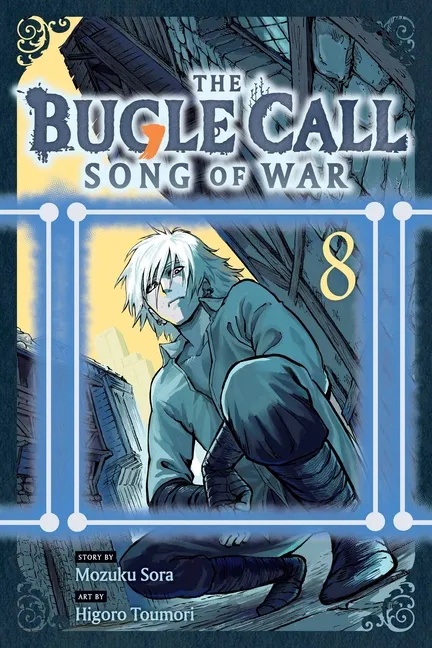 BUGLE CALL SONG OF WAR 8