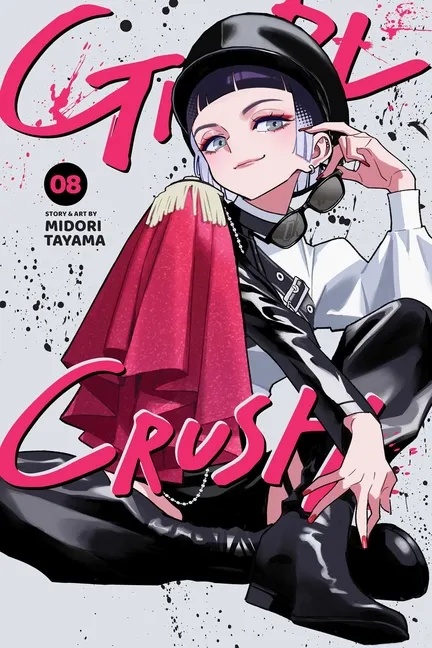 GIRL CRUSH 8
