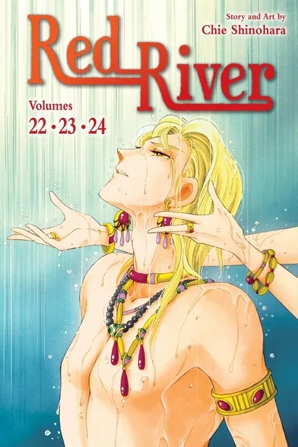RED RIVER (3-IN-1 EDITION) 8