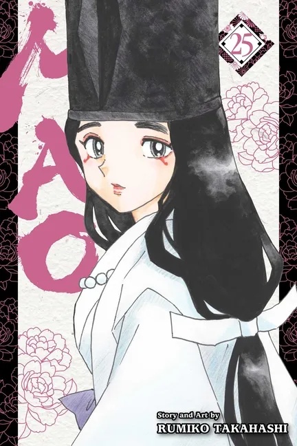 MAO 25