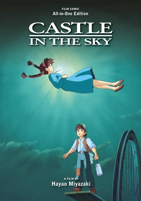 CASTLE IN THE SKY FILM COMIC ALL-IN-ONE EDITION