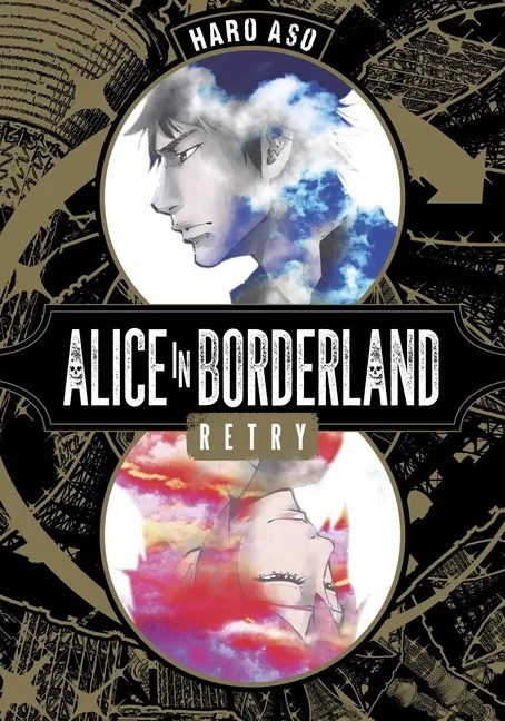 ALICE IN BORDERLAND RETRY