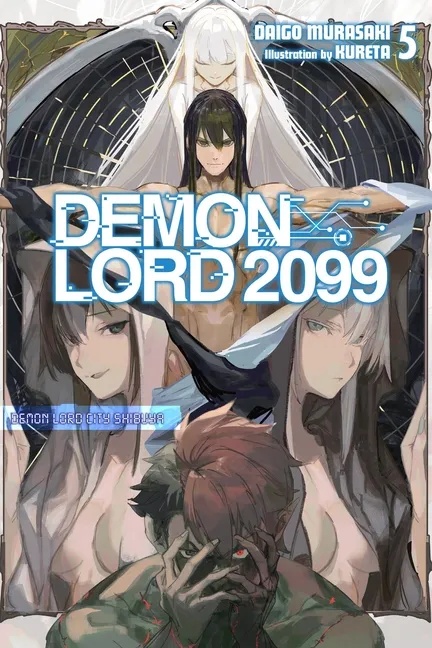DEMON LORD 2099 5