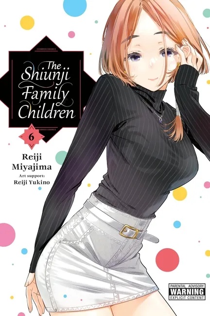 SHIUNJI FAMILY CHILDREN 6