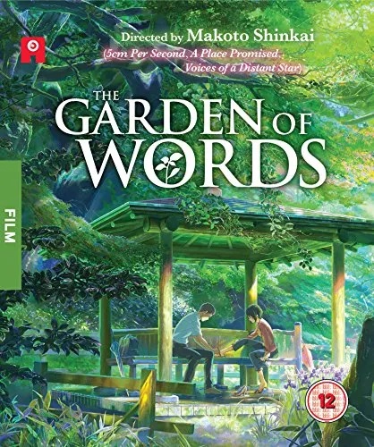 GARDEN OF WORDS Blu-ray