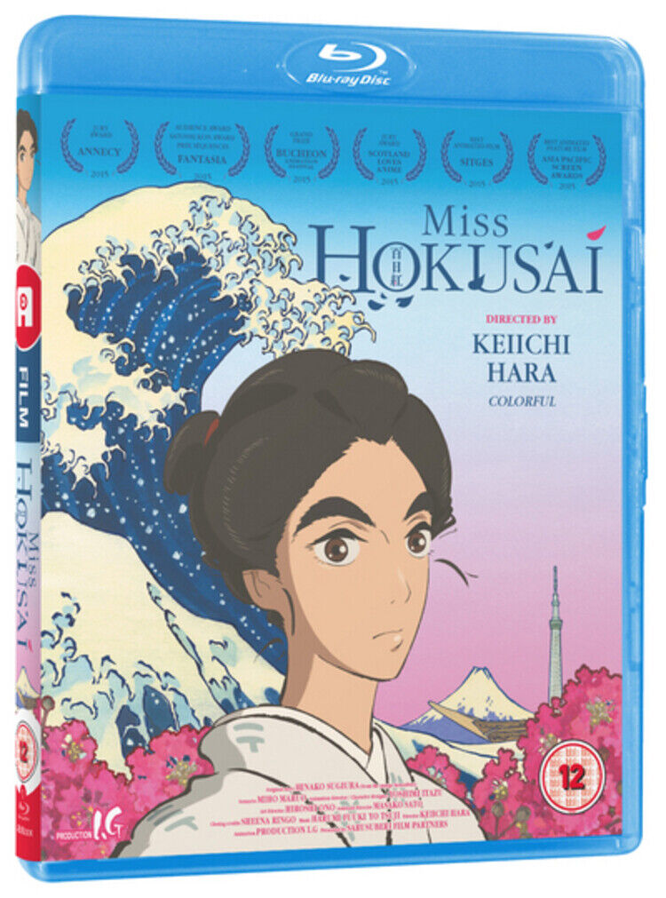 MISS HOKUSAI Blu-ray