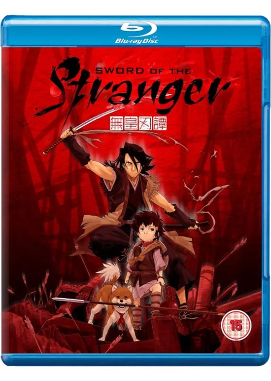 SWORD OF THE STRANGER Blu-Ray