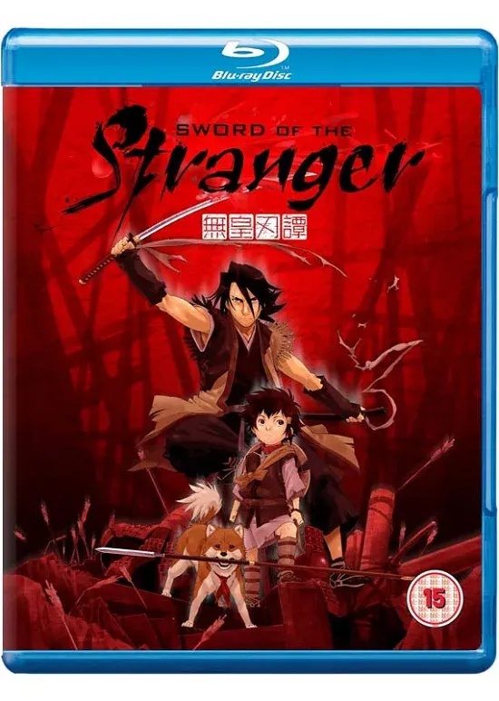 SWORD OF THE STRANGER Blu-Ray