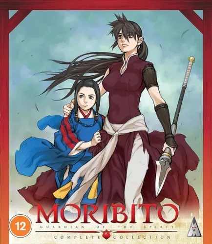 MORIBITO: GUARDIAN OF THE SPIRIT