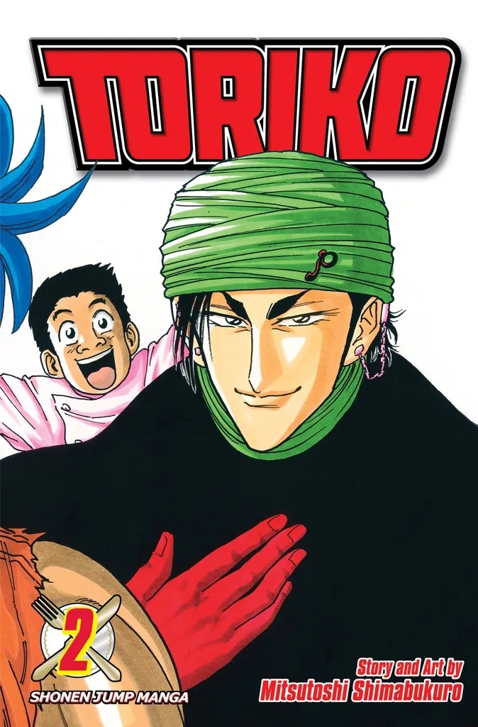 TORIKO 2