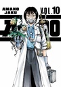 [9798888775660] A-DO 10