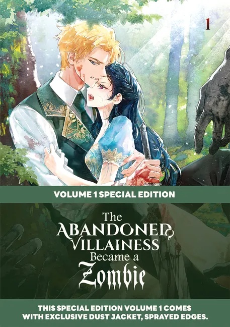 ABANDONED VILLAINESS BECAME A ZOMBIE SPECIAL EDITION WITH DUST JACKET AND SPRAYED EDGES