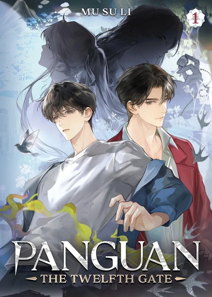 PANGUAN: THE TWELFTH GATE 1