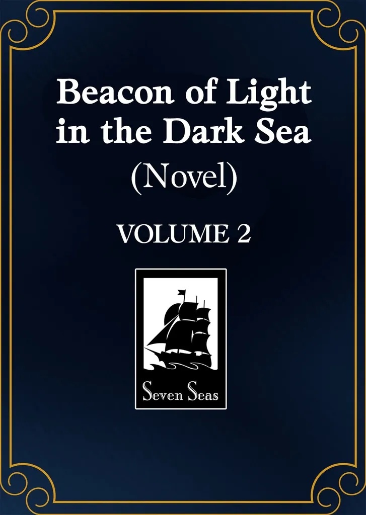 BE A LIGHT IN THE DARK SEA 2