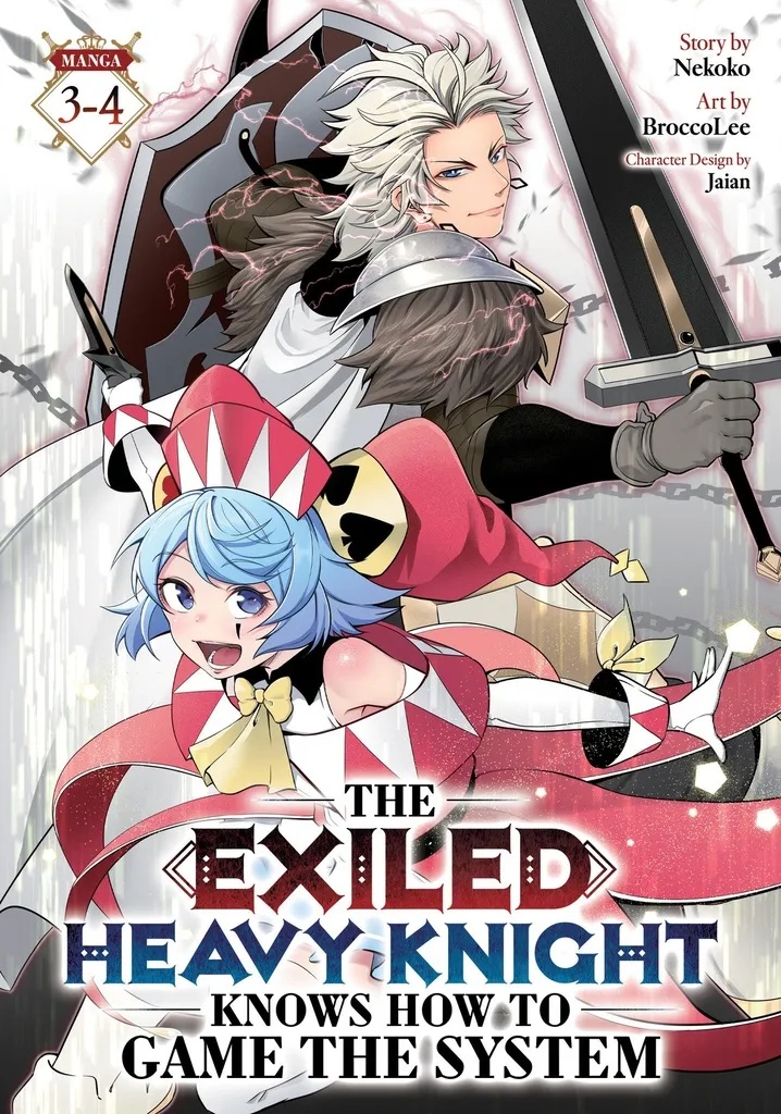 EXILED HEAVY KNIGHT KNOWS HOW TO GAME THE SYSTEM 2 (OMNIBUS) VOL. 3-4