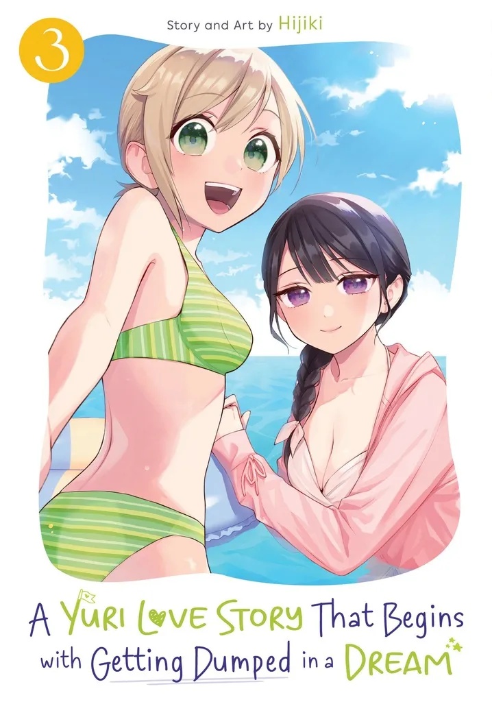 A YURI MANGA THAT STARTS WITH GETTING REJECTED IN A DREAM 3