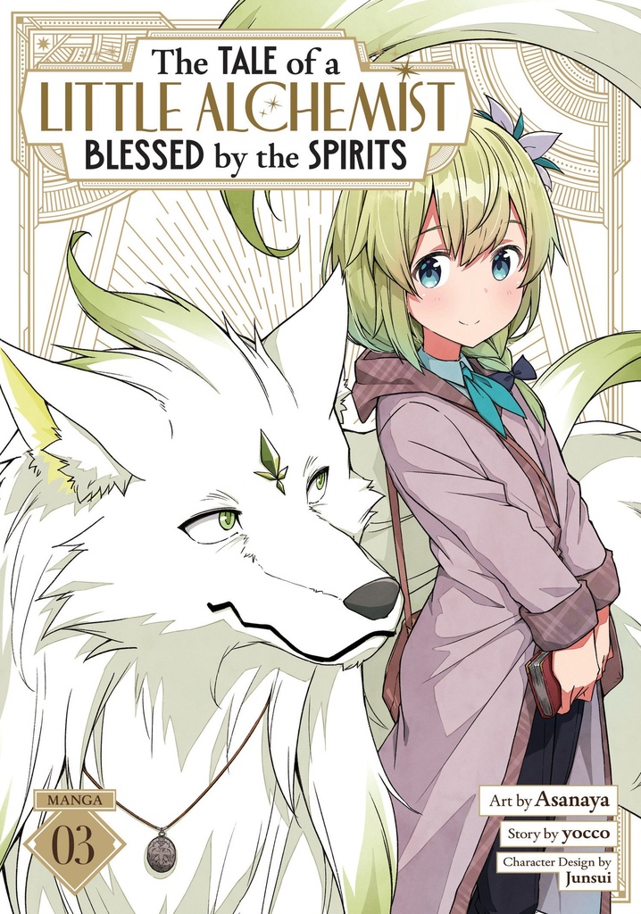 TALE OF A LITTLE ALCHEMIST BLESSED BY SPIRITS 3