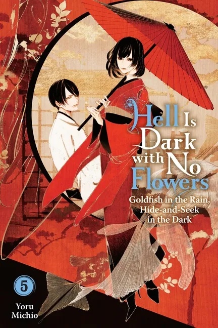 HELL IS DARK WITH NO FLOWERS 5