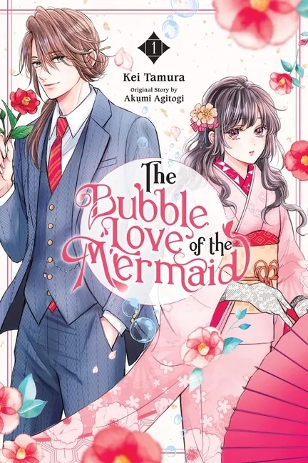BUBBLE LOVE OF THE MERMAID 1