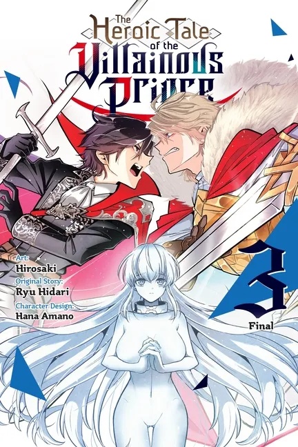 HEROIC TALE OF THE VILLAINOUS PRINCE 3