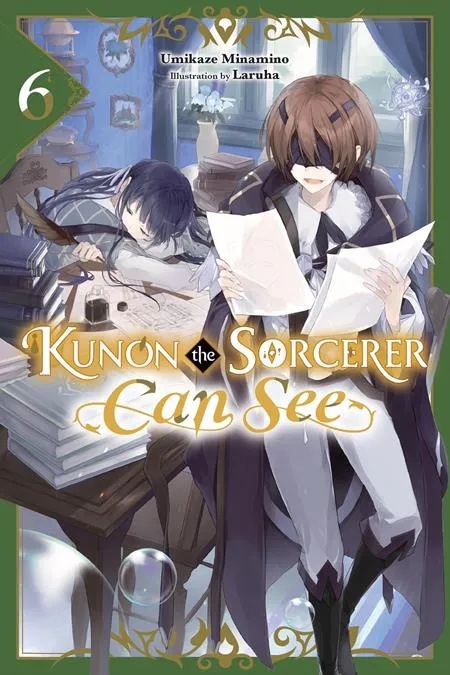 KUNON SORCERER CAN SEE THROUGH LIGHT NOVEL 6