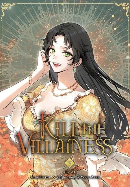 KILL THE VILLAINESS 7
