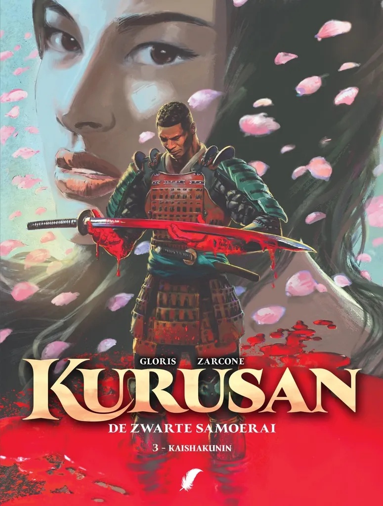 Kurusan - De Zwarte Samoerai 3 Kaishakunin