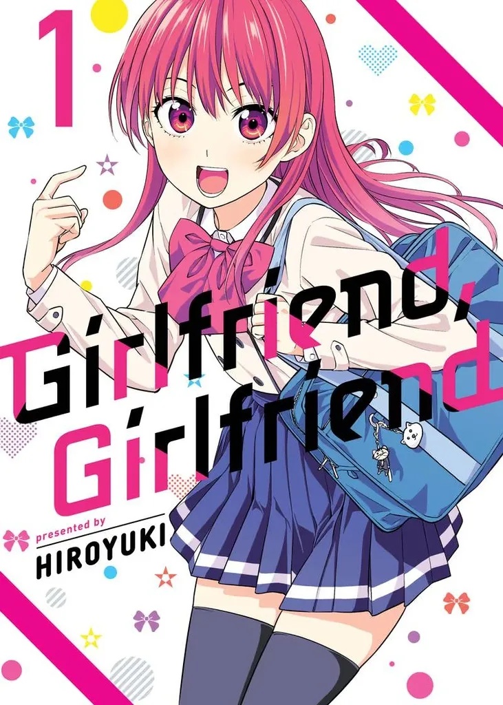 GIRLFRIEND GIRLFRIEND OMNIBUS 1