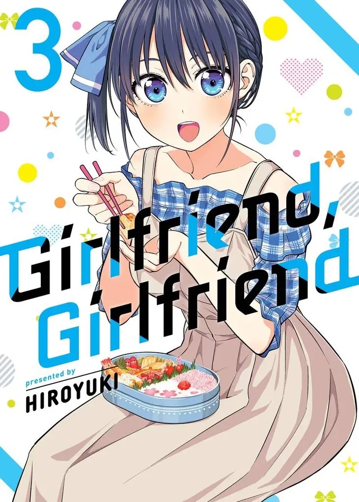 GIRLFRIEND GIRLFRIEND OMNIBUS 3