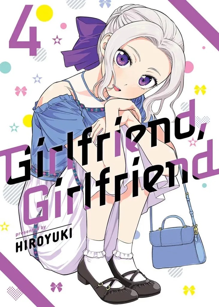 GIRLFRIEND GIRLFRIEND OMNIBUS 4