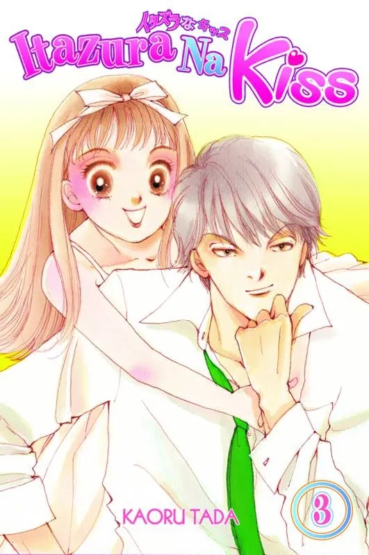 ITAZURA NA KISS 3