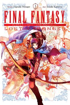 FINAL FANTASY LOST STRANGER 1